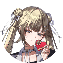英リサ