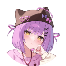紫宮るな